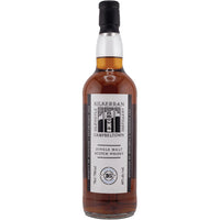 Kilkerran 16 Year Old 2025 Release