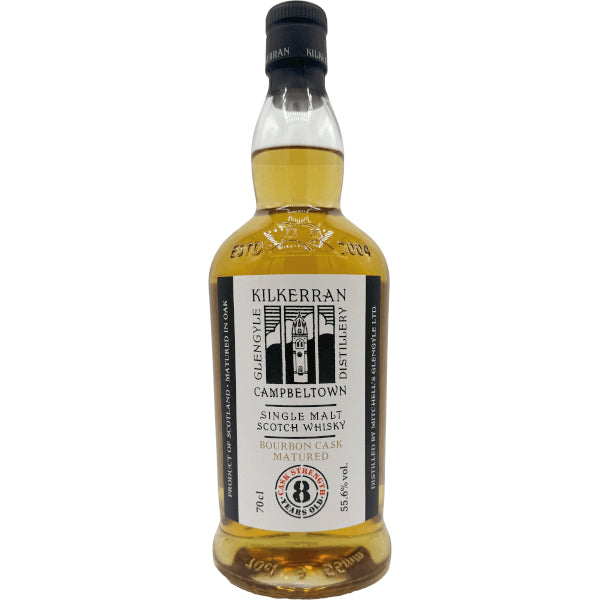 Kilkerran 8 Year Old Cask Strength 2025 Release