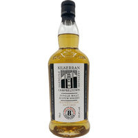Kilkerran 8 Year Old Cask Strength 2025 Release