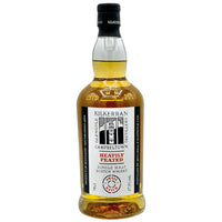 Kilkerran Heavily Peated Batch 11