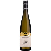Matawhero Single Vineyard Gewürztraminer